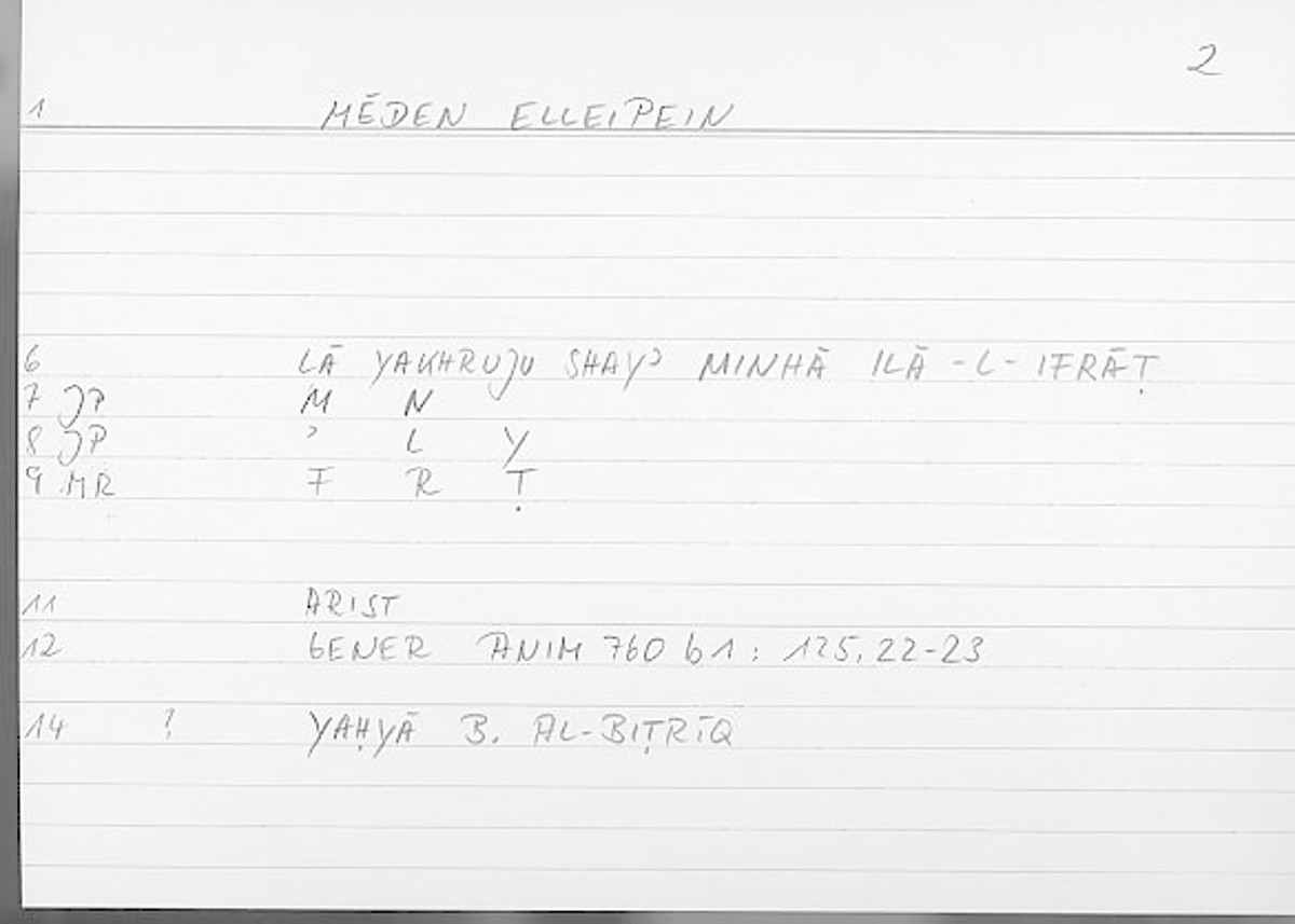 Filecard Arist.Gener-anim.2973