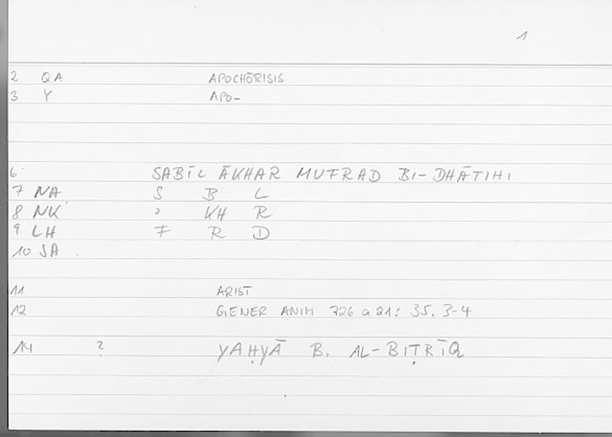 Filecard Arist.Gener-anim.2983