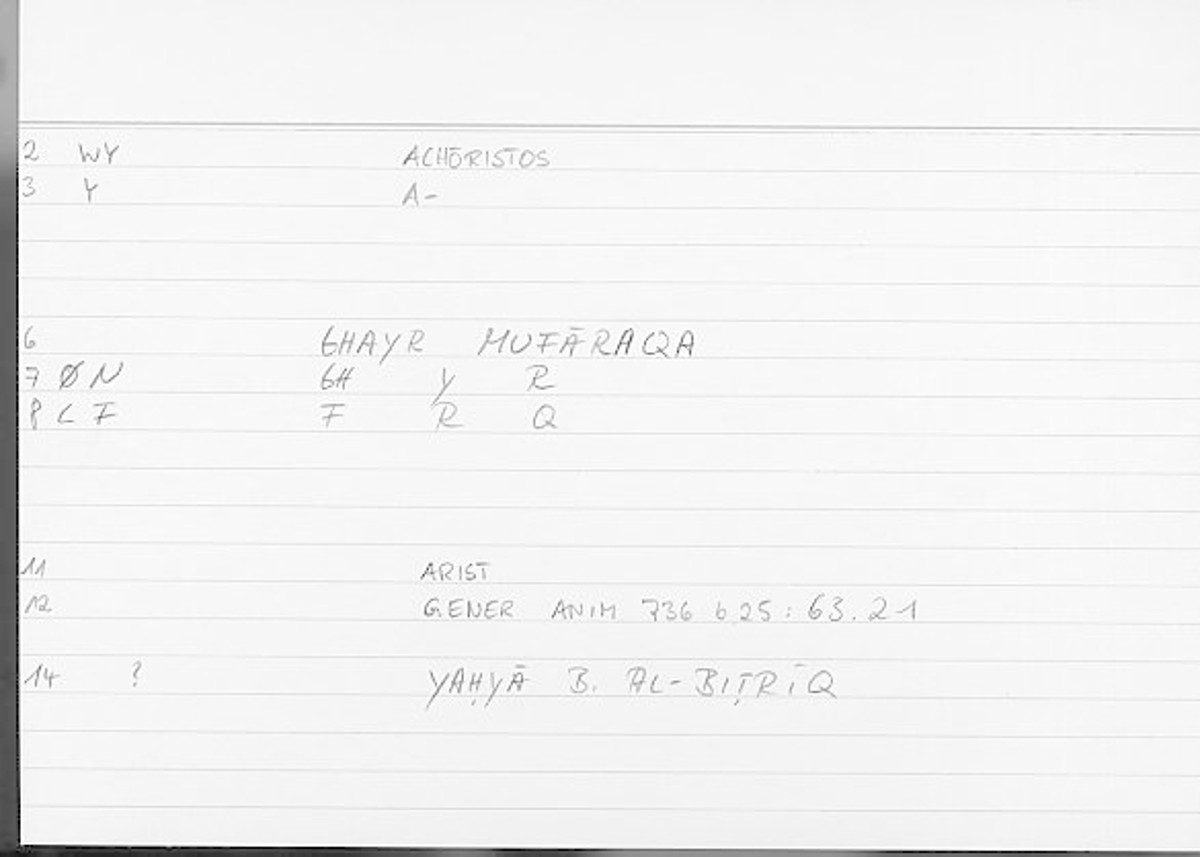 Filecard Arist.Gener-anim.2989