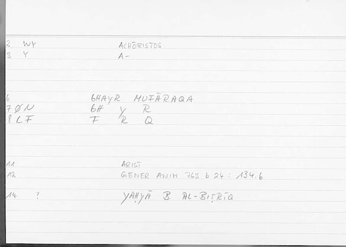 Filecard Arist.Gener-anim.2991