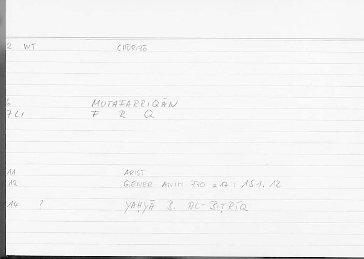 Filecard Arist.Gener-anim.2994