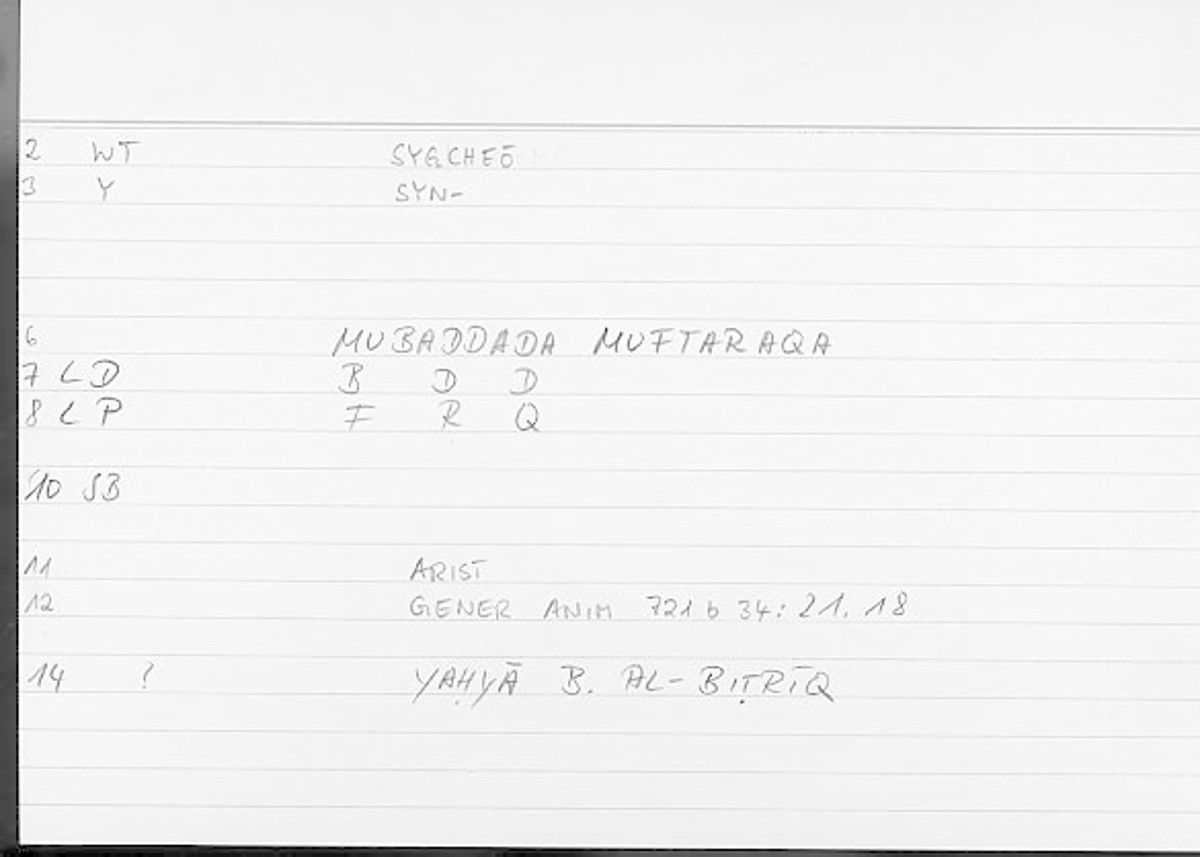 Filecard Arist.Gener-anim.2995