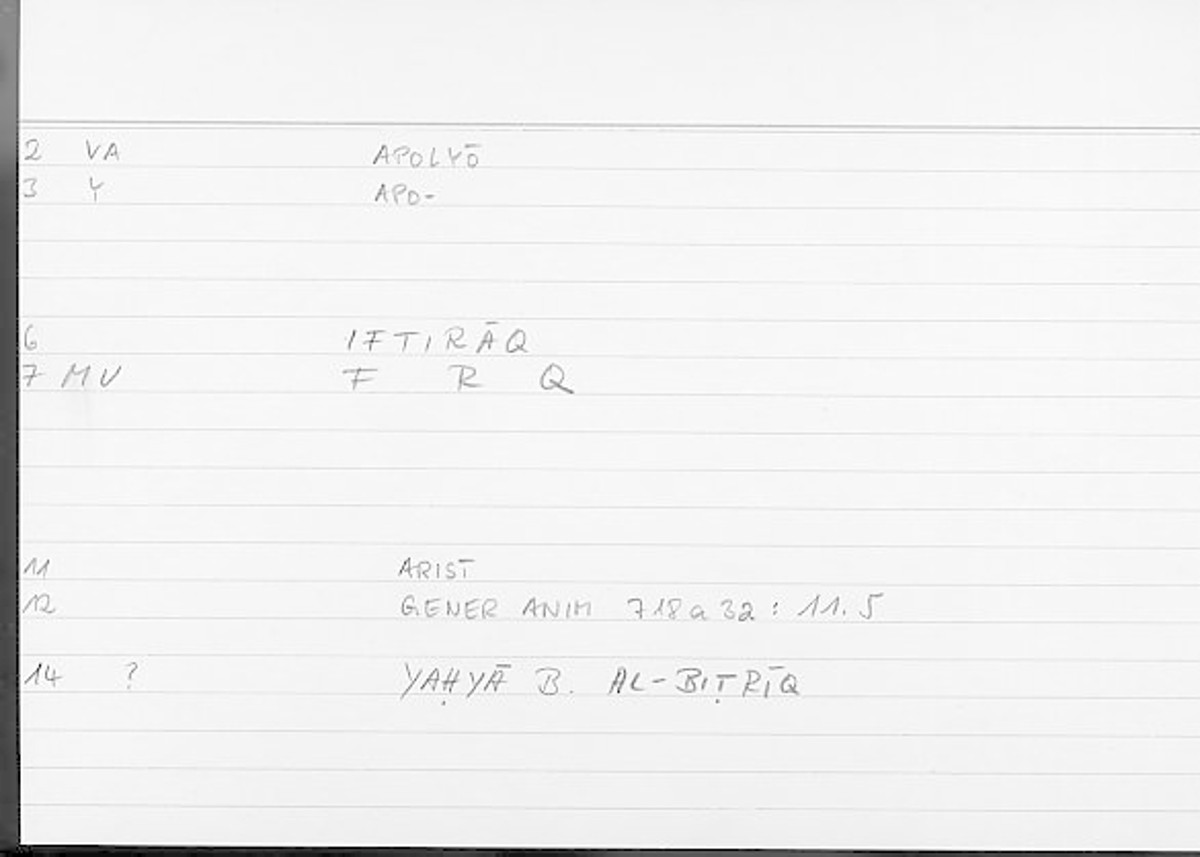 Filecard Arist.Gener-anim.2998