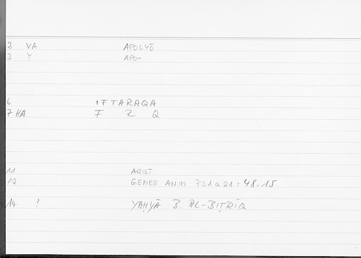 Filecard Arist.Gener-anim.2999