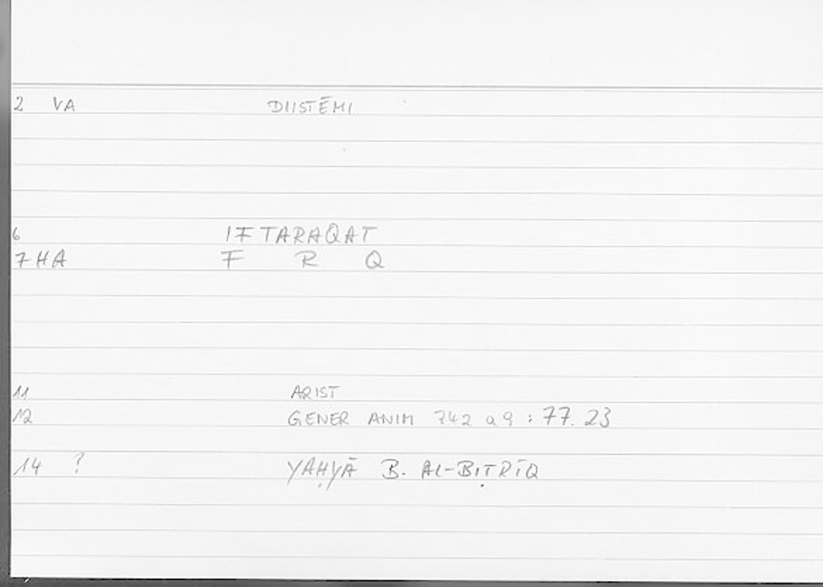 Filecard Arist.Gener-anim.3020