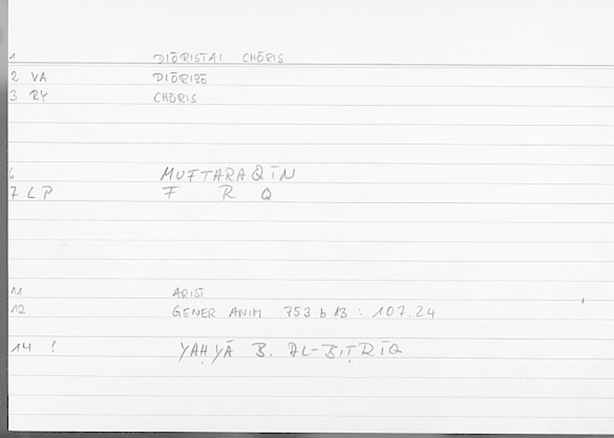 Filecard Arist.Gener-anim.3037