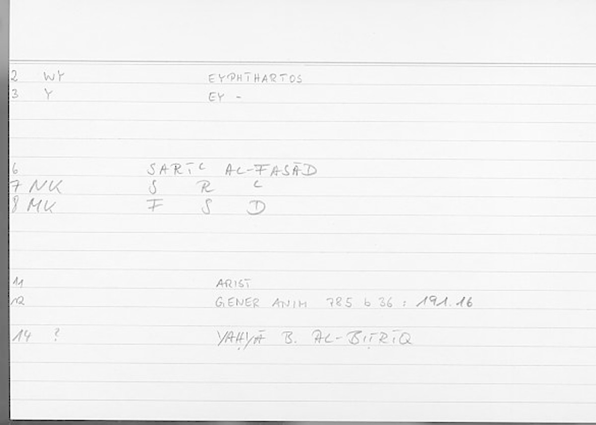 Filecard Arist.Gener-anim.3049