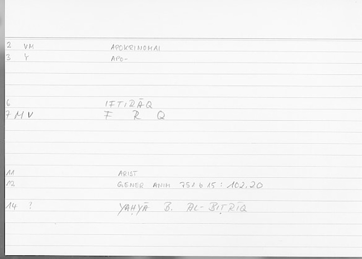 Filecard Arist.Gener-anim.3058