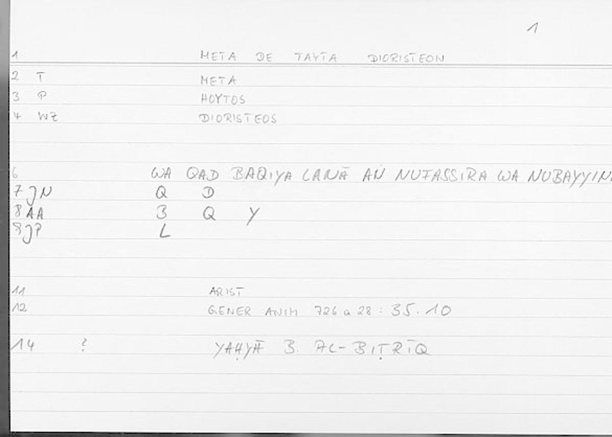 Filecard Arist.Gener-anim.3059