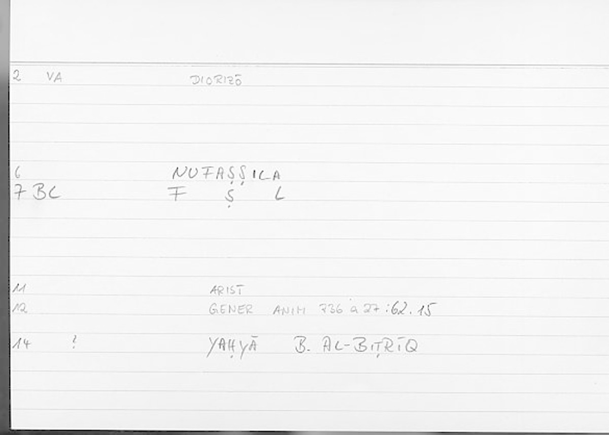 Filecard Arist.Gener-anim.3062