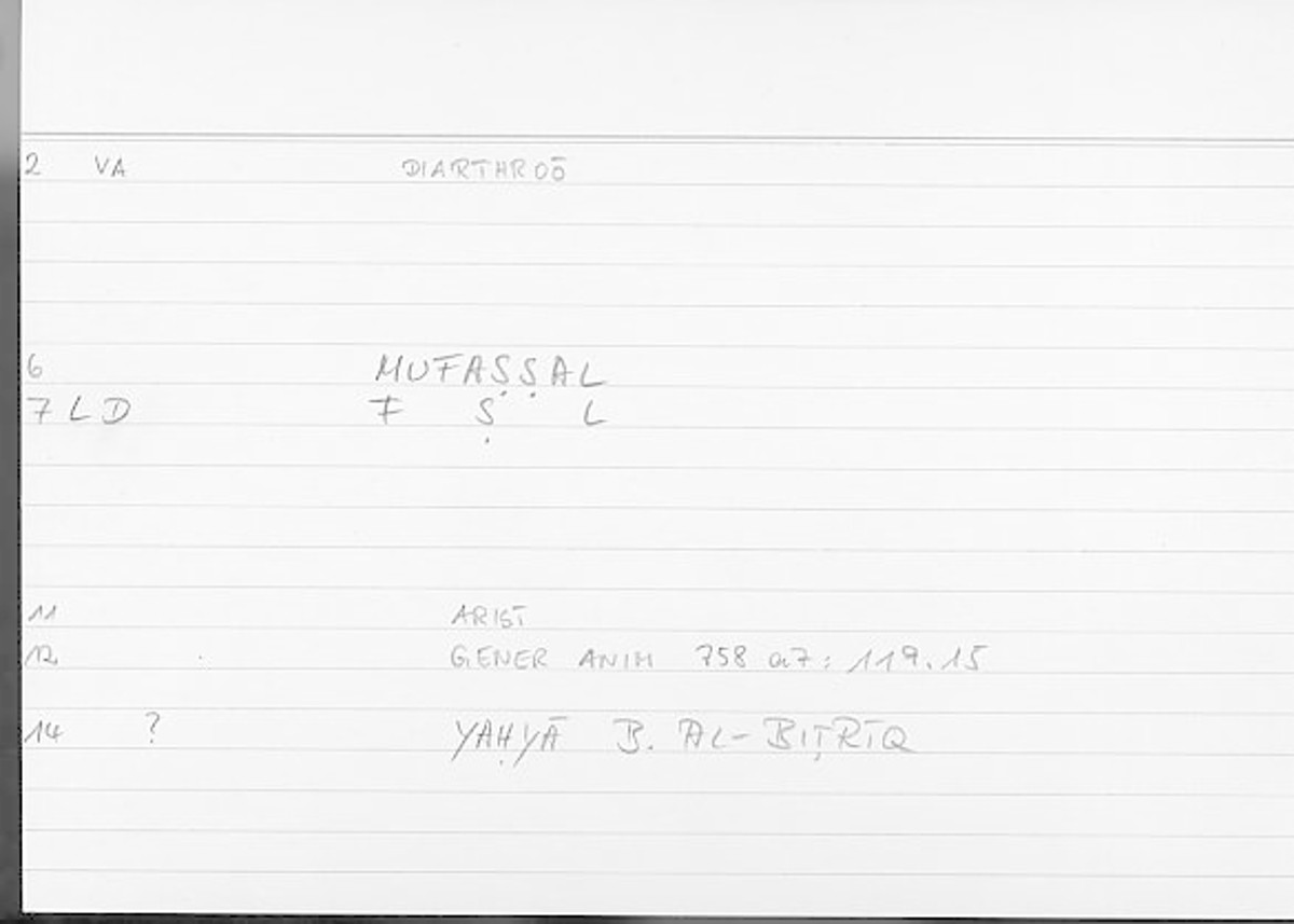 Filecard Arist.Gener-anim.3064