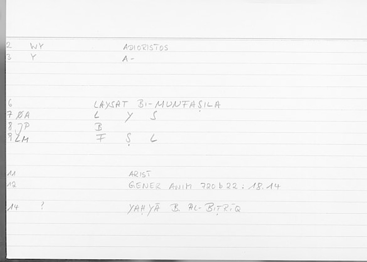 Filecard Arist.Gener-anim.3083
