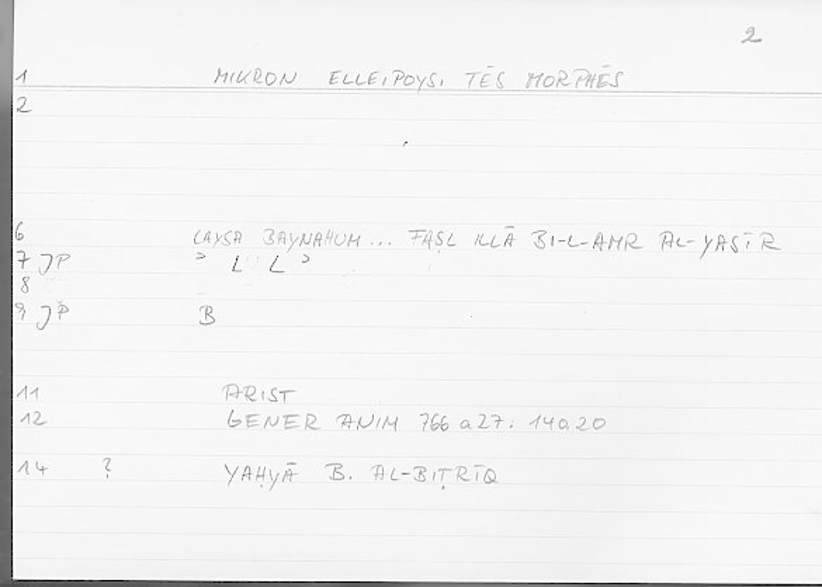 Filecard Arist.Gener-anim.3097