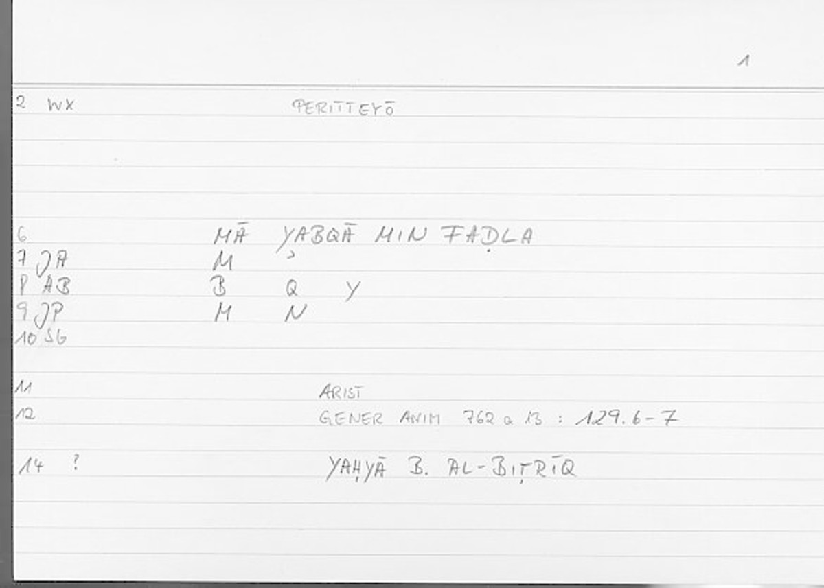 Filecard Arist.Gener-anim.3116