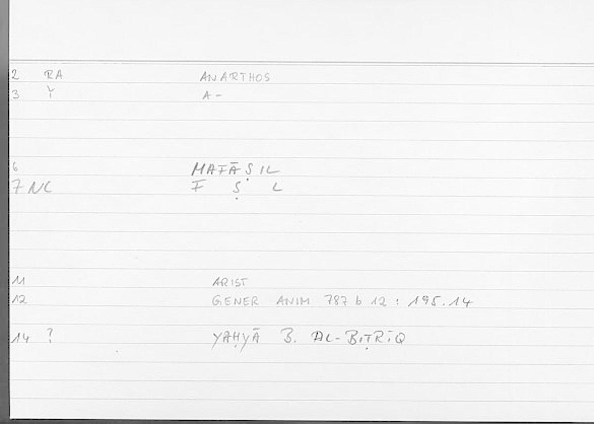 Filecard Arist.Gener-anim.3129
