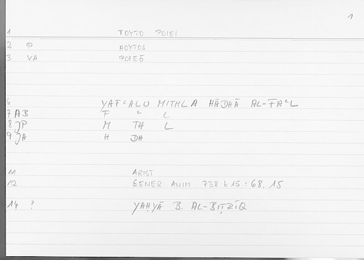 Filecard Arist.Gener-anim.3138
