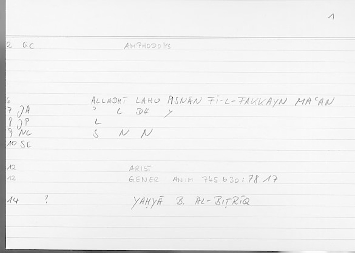 Filecard Arist.Gener-anim.3152