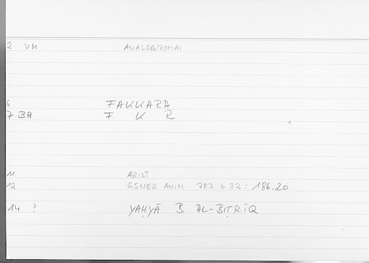 Filecard Arist.Gener-anim.3156