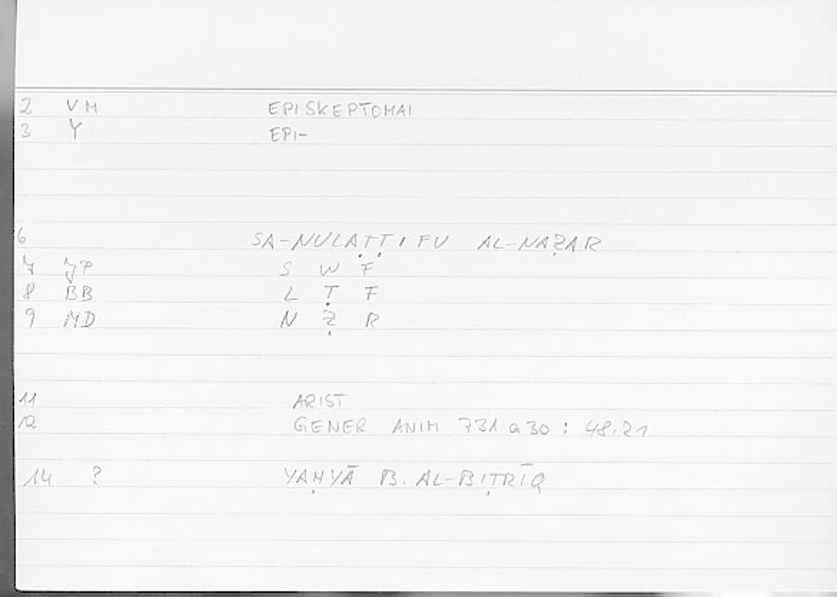 Filecard Arist.Gener-anim.3177