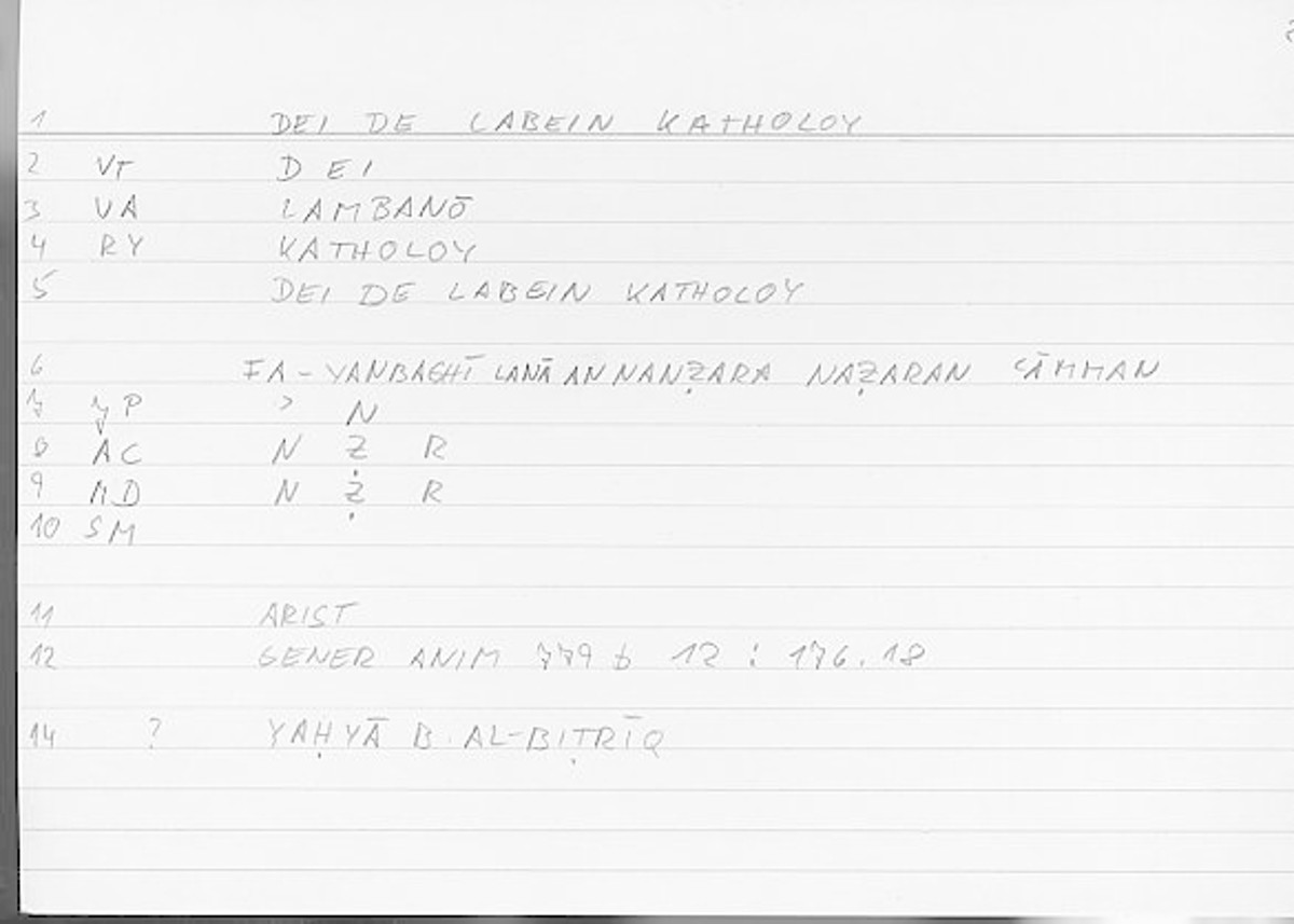 Filecard Arist.Gener-anim.3179