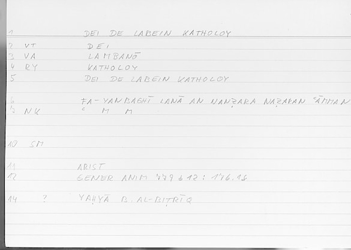 Filecard Arist.Gener-anim.3180