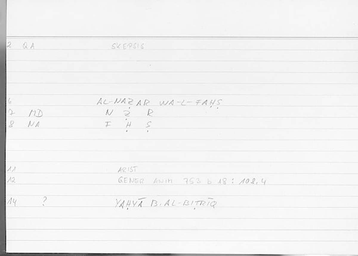 Filecard Arist.Gener-anim.3181