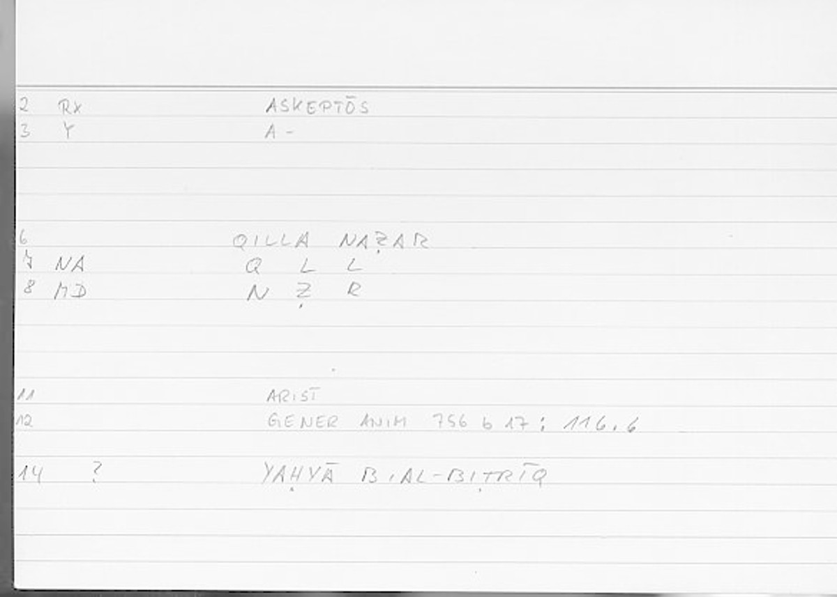 Filecard Arist.Gener-anim.3183