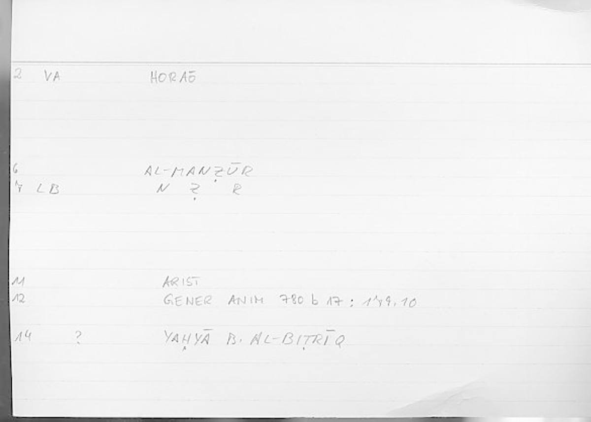 Filecard Arist.Gener-anim.3185