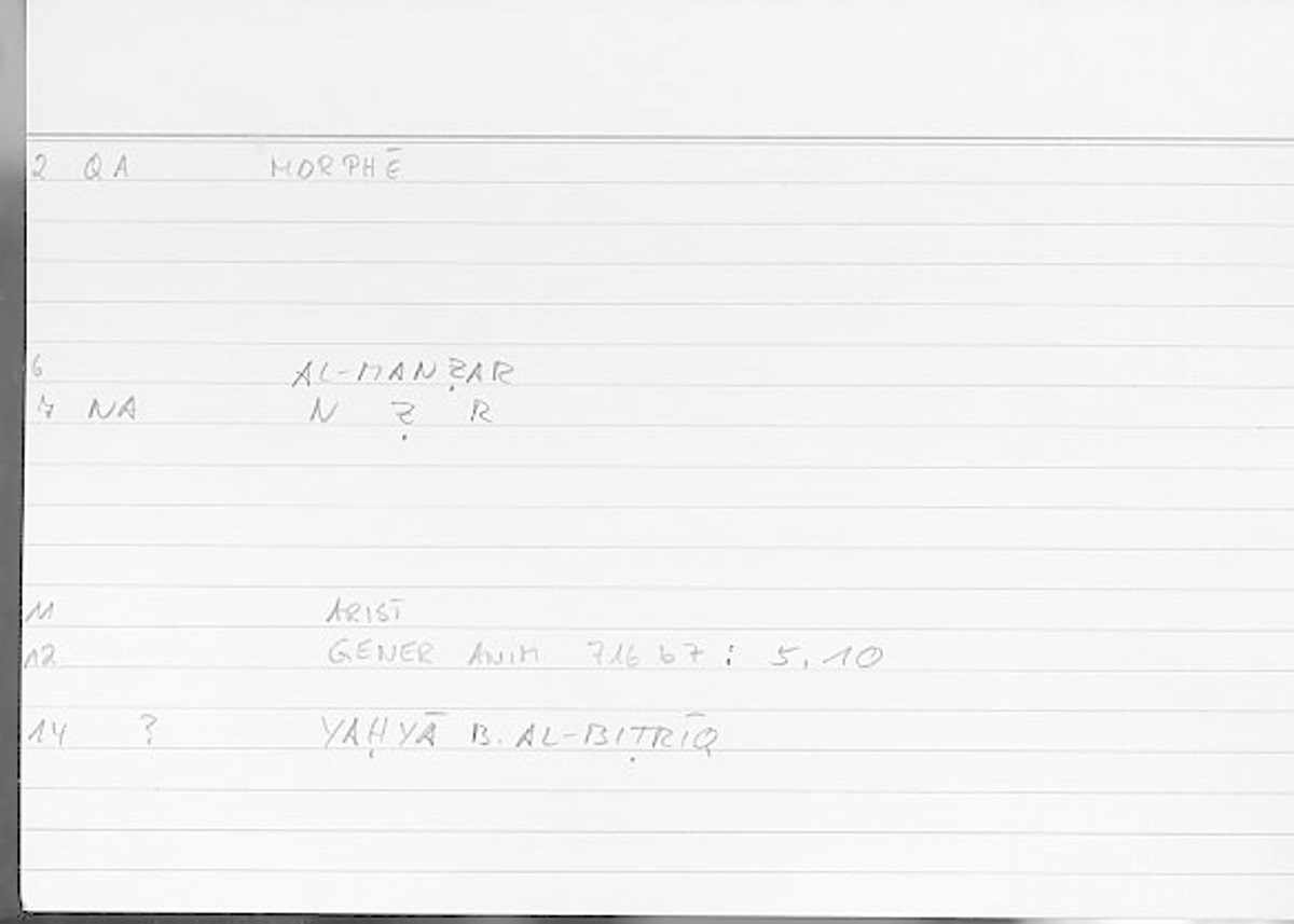 Filecard Arist.Gener-anim.3187