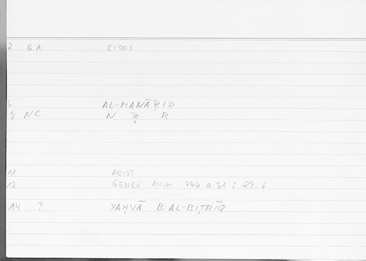 Filecard Arist.Gener-anim.3188