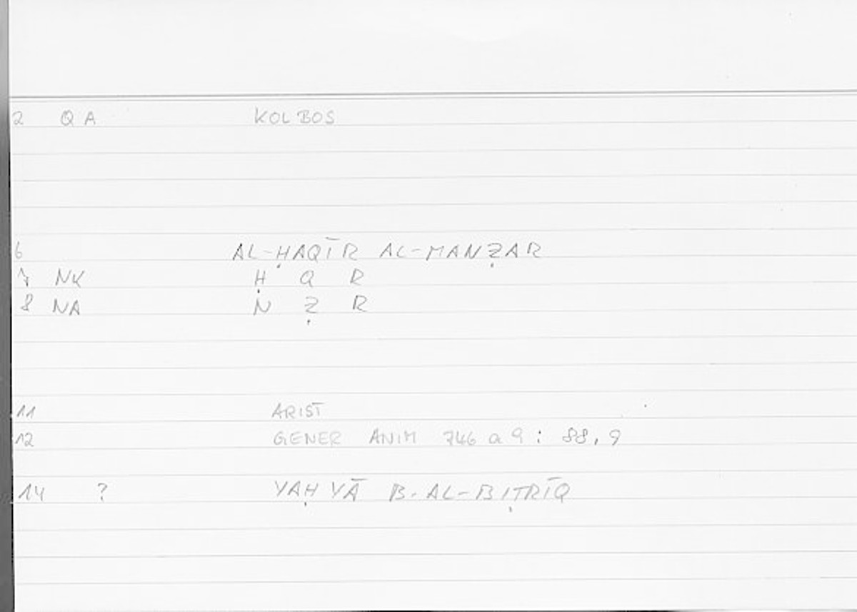 Filecard Arist.Gener-anim.3193
