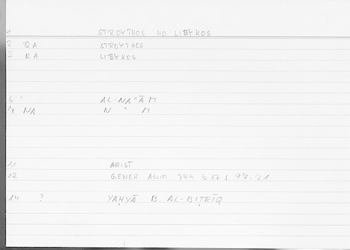 Filecard Arist.Gener-anim.3195