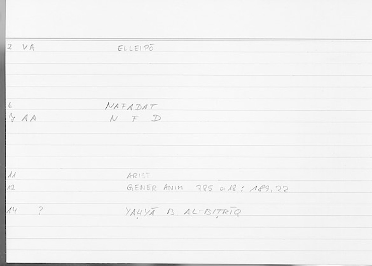 Filecard Arist.Gener-anim.3199