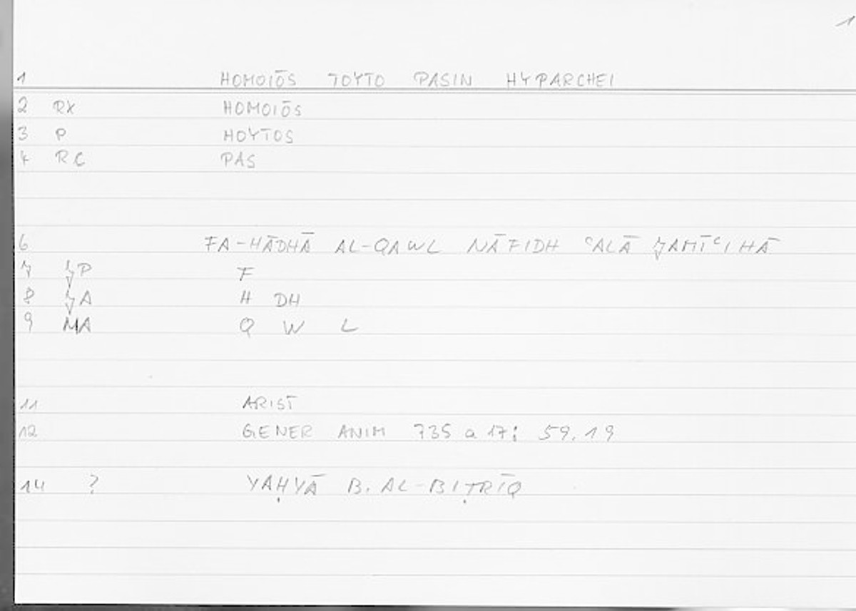 Filecard Arist.Gener-anim.3202