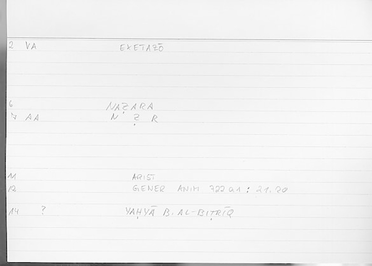 Filecard Arist.Gener-anim.3206