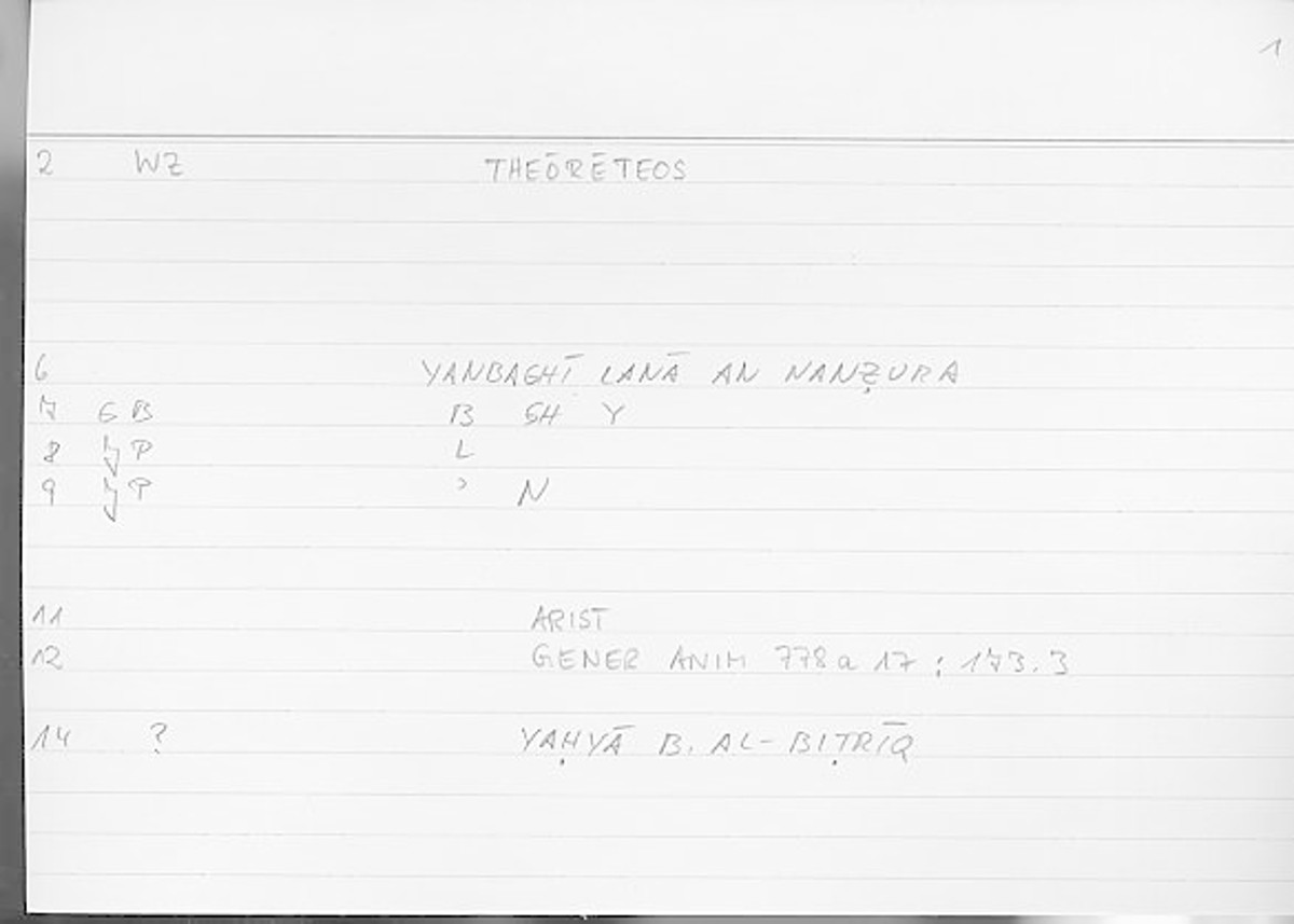 Filecard Arist.Gener-anim.3208