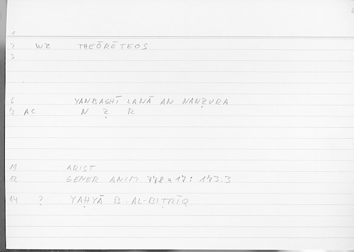 Filecard Arist.Gener-anim.3209