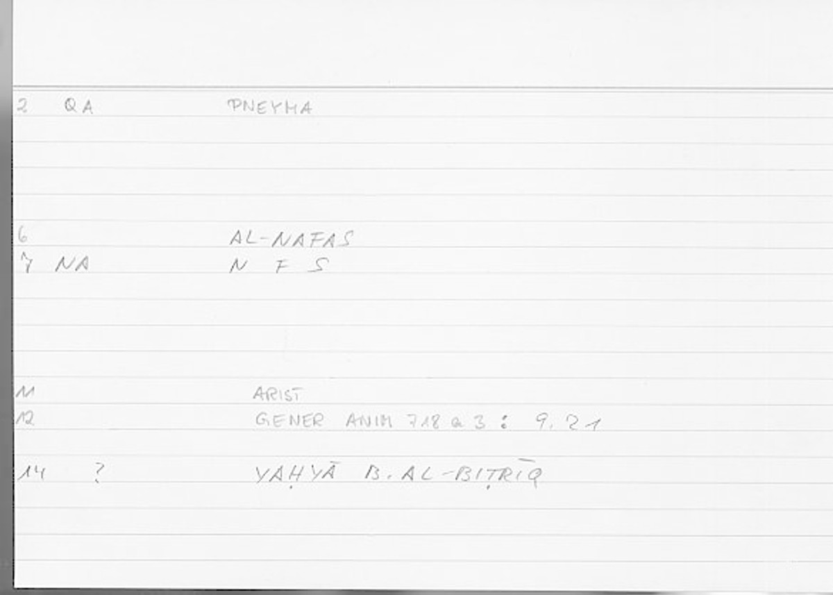 Filecard Arist.Gener-anim.3214