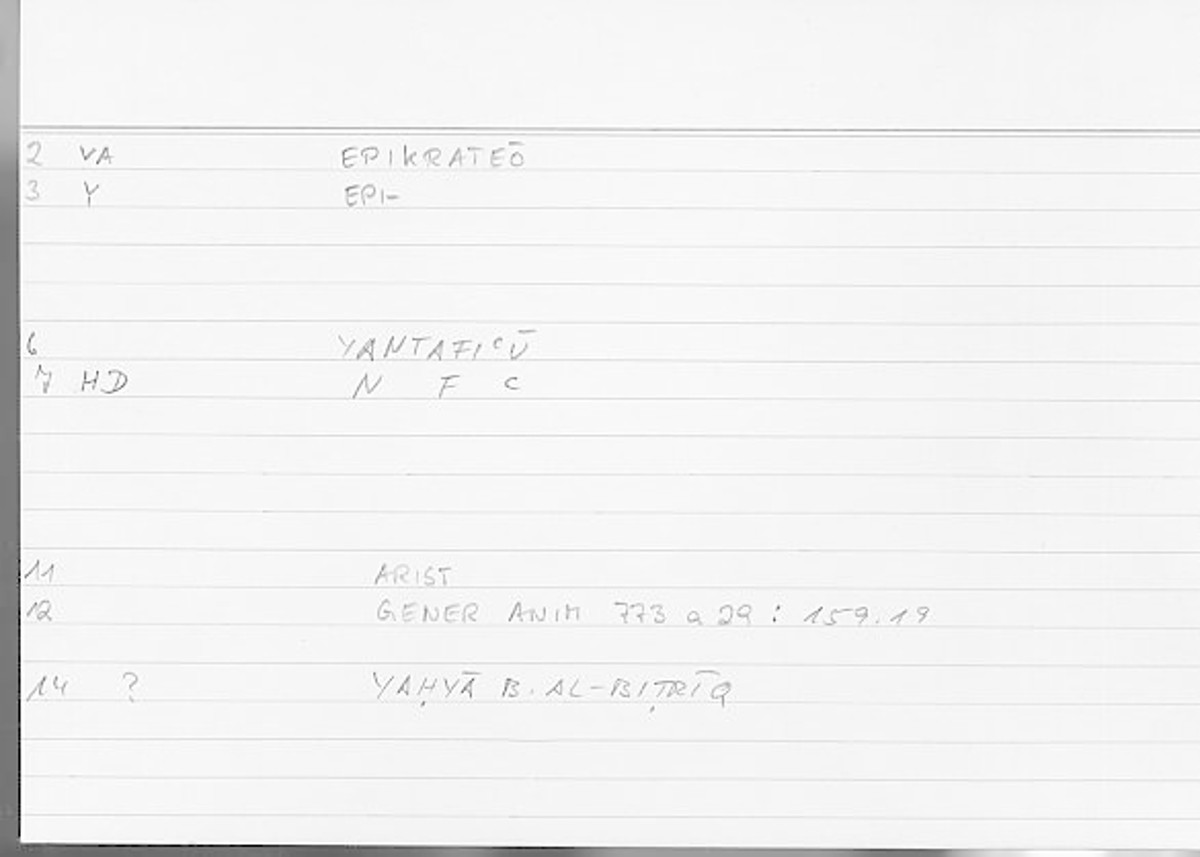 Filecard Arist.Gener-anim.3225
