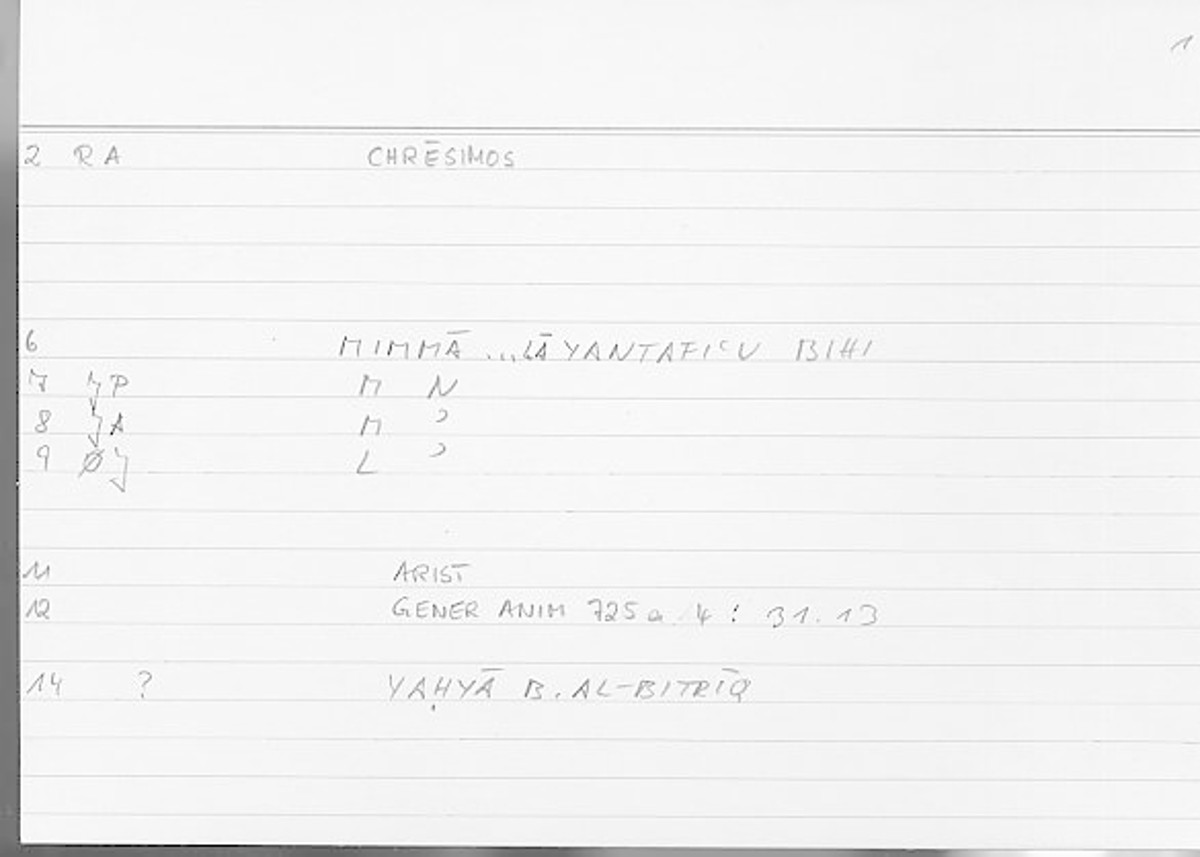 Filecard Arist.Gener-anim.3226