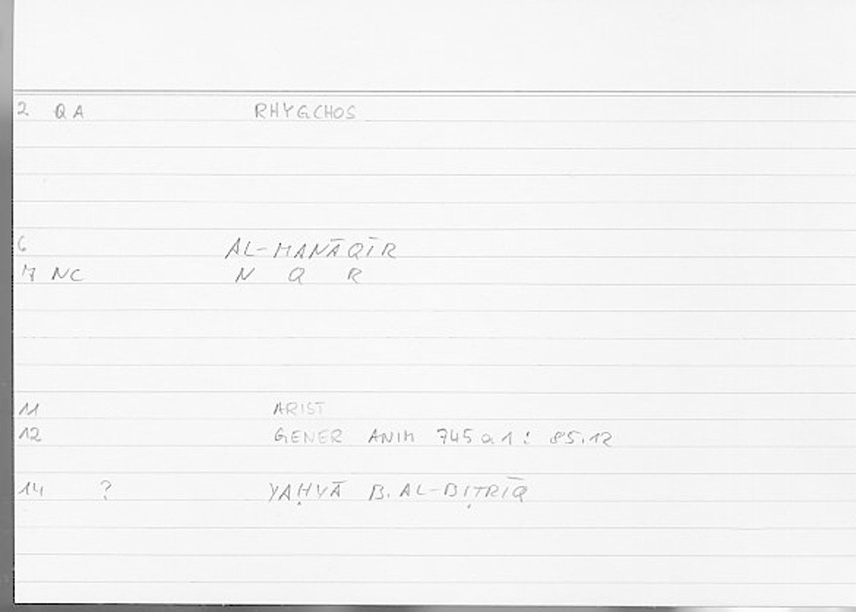 Filecard Arist.Gener-anim.3240