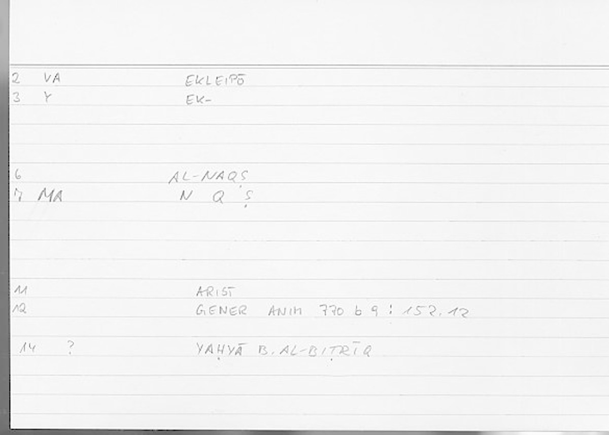 Filecard Arist.Gener-anim.3242