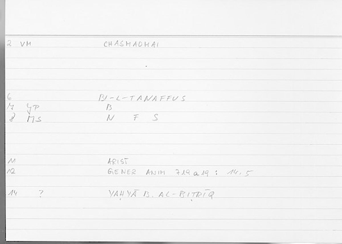 Filecard Arist.Gener-anim.3243