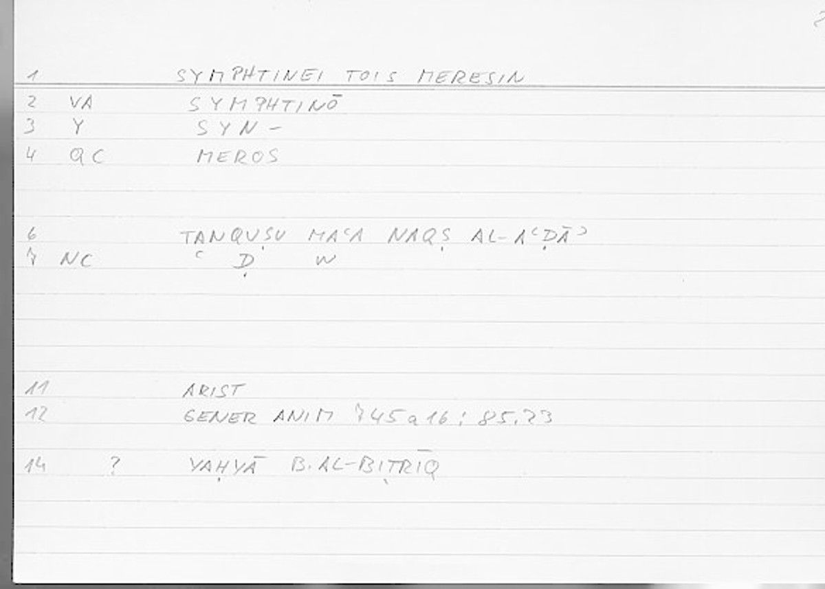 Filecard Arist.Gener-anim.3257