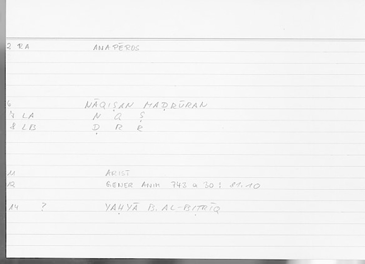 Filecard Arist.Gener-anim.3264