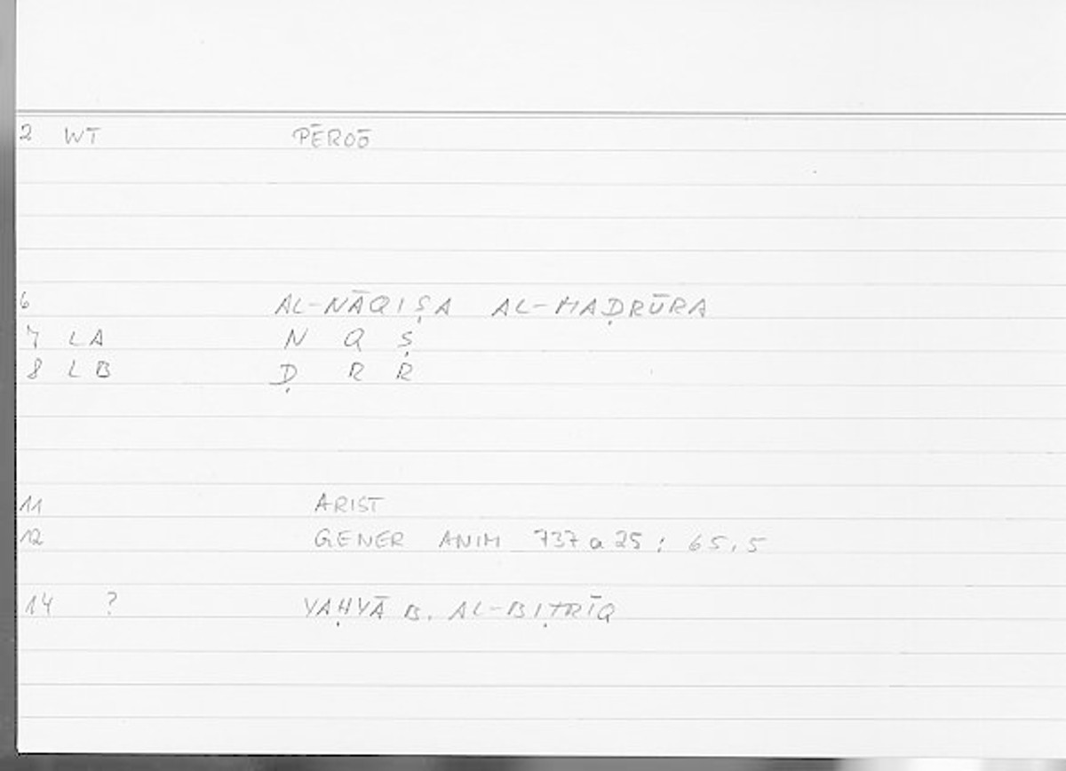Filecard Arist.Gener-anim.3265