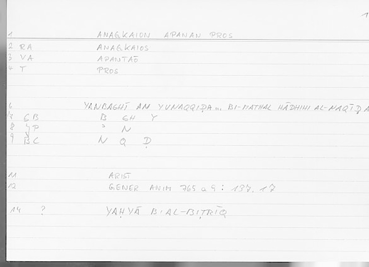 Filecard Arist.Gener-anim.3271