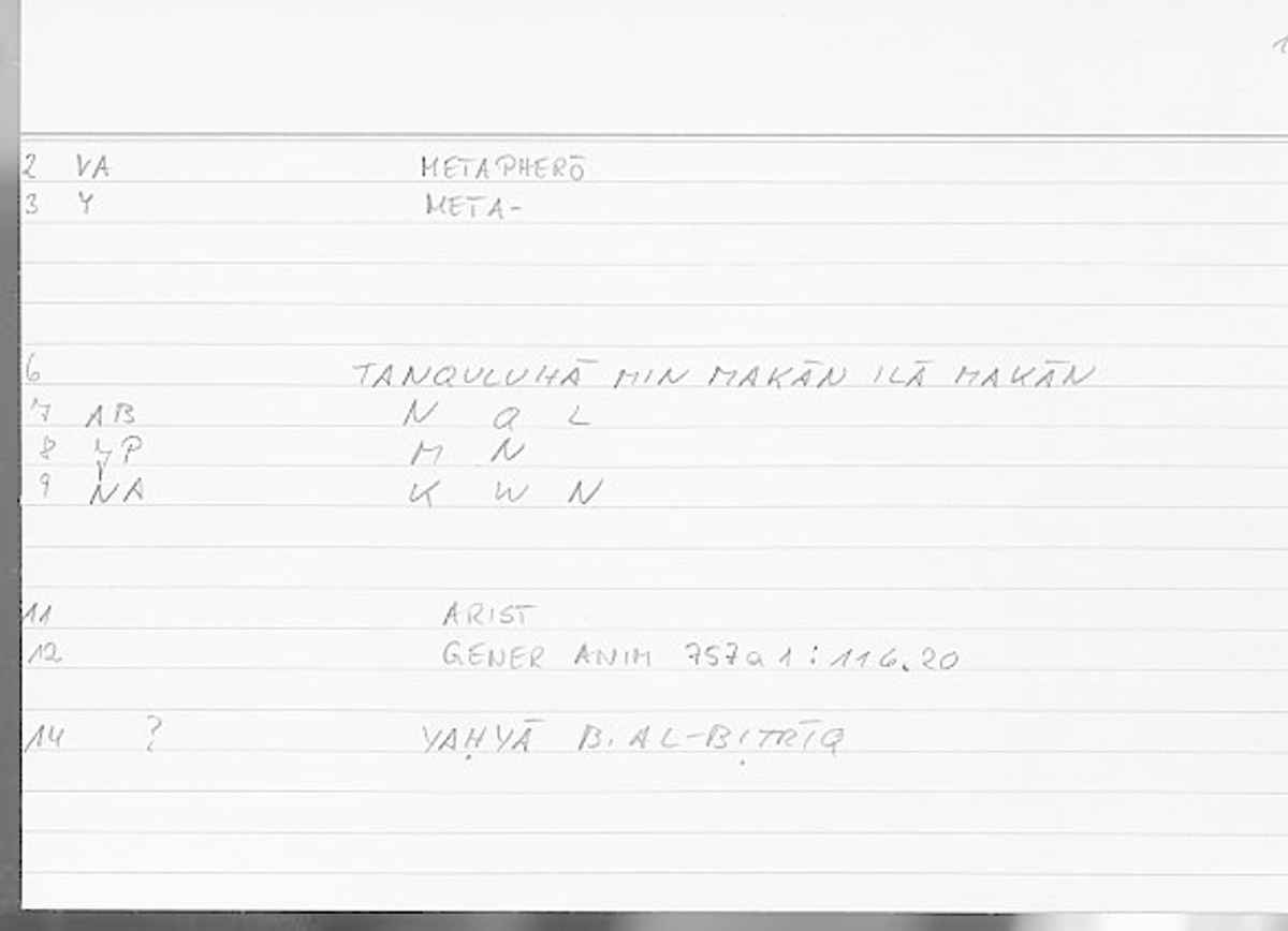 Filecard Arist.Gener-anim.3282