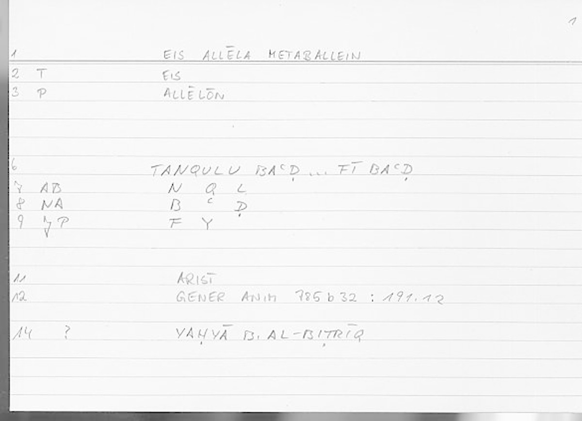 Filecard Arist.Gener-anim.3284