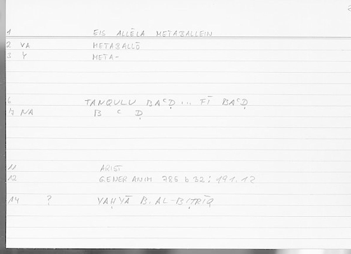 Filecard Arist.Gener-anim.3285